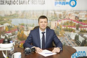 Первый заместитель главы администрации округа  Олег Плынов стал гостем прямого эфира на Раменском радио
