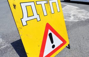 ДТП с участием несовершеннолетнего пешехода произошло в Быково