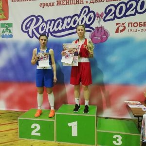 Спортсменки СШ «Островецкая» вошли в число победителей Первенства Центрального федерального округа по боксу