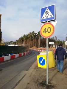 C 17 января в Жуковском перекроют участок улицы Амет-хан Султана