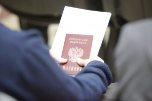 Юные жители Раменского городского округа получили свои первые паспорта