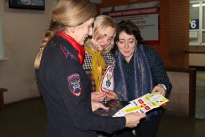 В Раменском РЭО провели профилактическое мероприятие
