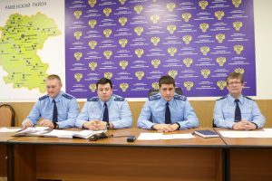О работе Раменской городской прокуратуры рассказал городской прокурор Андрей Данилов