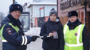 На этой неделе в Раменском г.о. проведут рейды по безопасности пешеходов