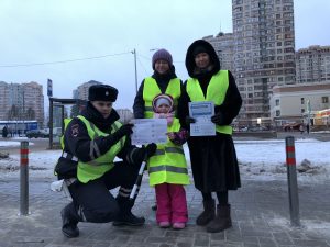 Профилактический рейд по безопасному пересечению пешеходных переходов провели вблизи Гимназии г.Раменское