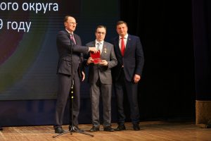 Почётный знак Московской областной думы «За труды» вручен Раменскому депутату Андрею Хромову