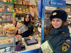 День пожарной безопасности прошел в Кузнецовском сельском поселении