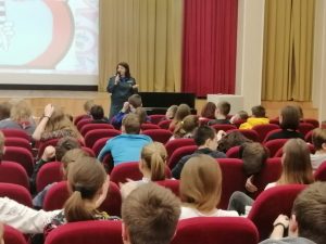 День комплексной безопасности прошел 12 февраля в гимназии г. Раменское