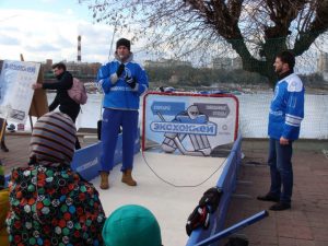 03.03.2020г. в эфире Раменского радио