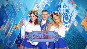 В 2020 году на базе МУК ДК «Победа» основан Театр казачьей песни и танца «Вольная Станица»