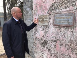 В п.Ильинский Раменского г.о. идет восстановление мемориала