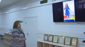 В Ильинской средней школе № 26 Раменского г.о. большое внимание уделяется патриотическому воспитанию школьников