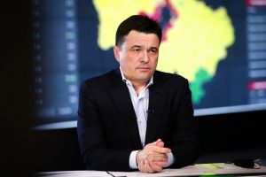 Частичное возобновление экономической деятельности в Подмосковье может начаться с понедельника 1 мая