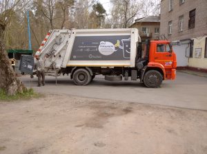 Более 500 новых договоров на вывоз отходов заключили юридические лица в Воскресенском кластере в 2020 году