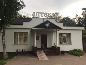 Директор МКУ «ТУ Ильинский» С.В. Демин провел выездное совещание с представителем Раменского ГИБДД