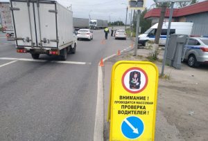 Сотрудники ГИБДД провели профилактические мероприятия на дорогах Раменского округа