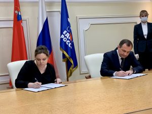 «Единая Россия» и Общественная палата подписали соглашение о наблюдении за голосованием по Конституции