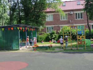 Чтобы и детям и родителям было интересно