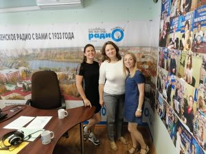 Летние акции ресторана «ПаноРама», афиша на выходные и многое другое в передаче «Раменское life»