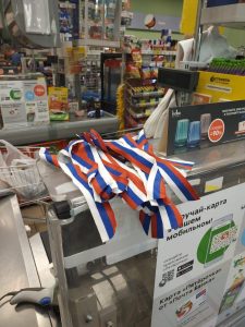28000 ленточек цвета российского триколора раздадут сегодня жителям Раменского г.о.