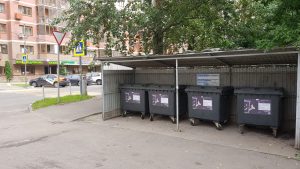 ЭкоЛайн-Воскресенск установит более 1400 новых контейнеров для смешанных отходов