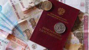 В Подмосковье более 4,2 тысячам пенсионерам-опекунам проиндексируют пенсии