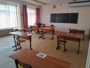 Сегодня, 3 июля, выпускники Раменских школ сдают первые ЕГЭ