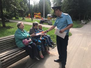 В Раменском прошел очередной рейд по безопасности