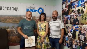 Алексей Воробьев рассказал о работе центра велопроката г. Раменское