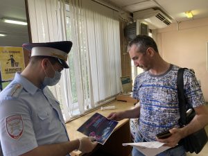 Госавтоинспекция напомнила посетителям регистрационно-экзаменационного отдела о недопустимости управления автомобилем в состоянии алкогольного опьянения