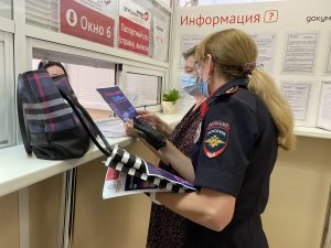 Сотрудники ГИБДД провели профилактические мероприятия в учреждениях соцобслуживания