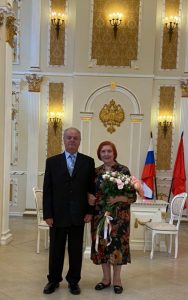 Чествование юбиляров семейной жизни