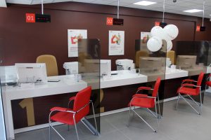 МФЦ на Крымской и Кирова временно не будут работать