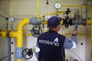 Мособлгаз напоминает о необходимости согласования перепланировок в газифицированных домах и квартирах