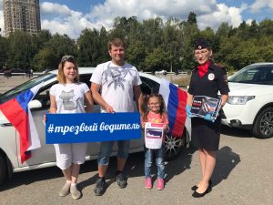В Раменском прошла акция «Трезвый водитель