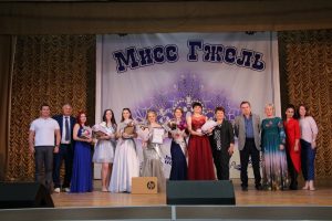 В КДЦ «Гжельский» состоялся финал VI конкурса красоты, ума и грации «Мисс Гжель 2020»