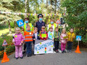 В городском округе Раменский прошла  Неделя безопасности дорожного движения