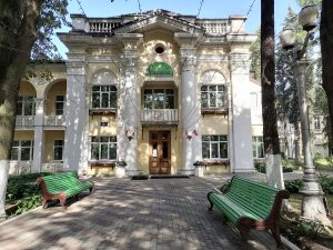 Едем в санаторий «Удельная»