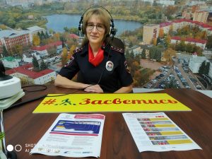 В Раменском информагентстве прошел брифинг о начале проведения социального раунда «Засветись!»