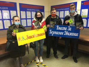 Сотрудники отдела пропаганды БДД провели профилактическое мероприятие в РЭО ГИБДД