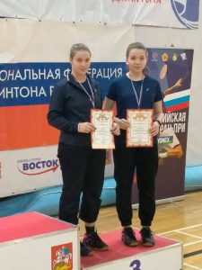 «Бронза» в паре