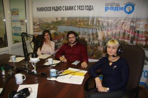 Гости студии — педагоги Раменского г.о.