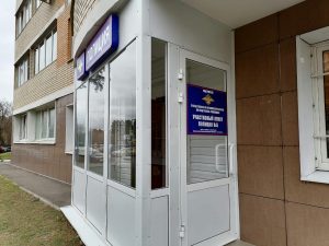 10 ноября в Раменском открылось два участковых пункта полиции