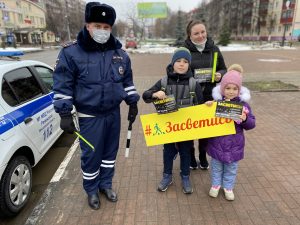 В Раменском вблизи нерегулируемого пешеходного перехода, сотрудники Госавтоинспекции организовали   профилактическую акцию