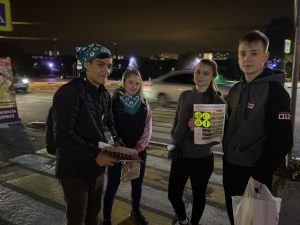 Сотрудники Раменской  Госавтоинспекции напомнили пешеходам об обязательном использовании  световозвращающих элементов