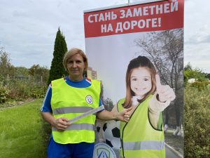 Ольга Завьялова поддержала социальный раунд по безопасности дорожного движения «Засветись!»
