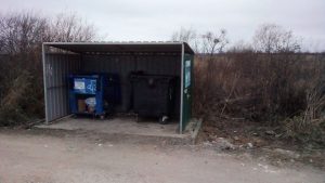 Благодаря Госадмтехнадзору устранено более 150 нарушений в содержании контейнерных площадок в Раменском г.о.