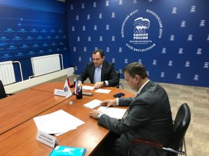 Состоялось заседание президиума регионального политического совета подмосковной «Единой России»  