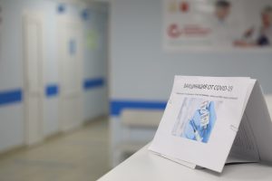 Пункты вакцинации от коронавируса в Раменском г.о.