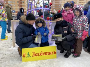 Сотрудники Госавтоинспекции провели акцию «Безопасный двор»
